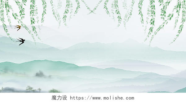 绿色卡通清明清明节踏青春季绿色柳叶山水展板背景